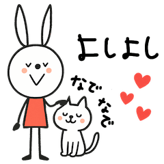 mottoのVうさぎ♡気遣い