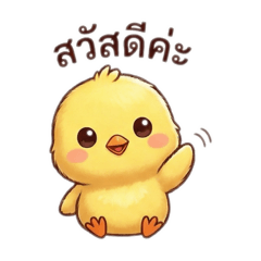 Sunny_20251123101646