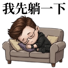 パンク・アダイの厭世フレーズ