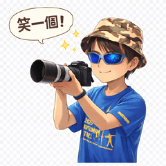 Photographer  Daily Chat Stickers