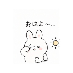 ゆるかわうさぎ〜ちょっとだらけ気味〜
