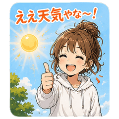 四季を楽しむ女の子スタンプ