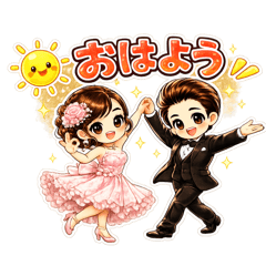 ダンス可愛い日常挨拶