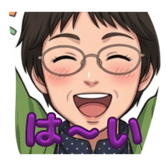 けーこの挨拶