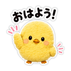 フロッキー風ふわふわひよこの毎日スタンプ