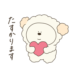 nanimo動物シリーズ/敬語