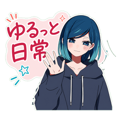 ゆるっと女子のやさしい日常