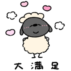 明るいへんてこなひつじ