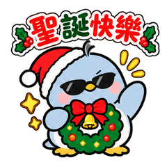Cool Baby Penguin Christmas