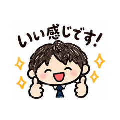 Pokkuのやさしい毎日スタンプ