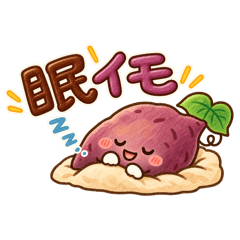 野菜果物キャラダジャレ（小さめスタンプ）