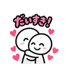 可愛い棒人間たちスタンプ