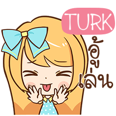 TURK cute cute_N e