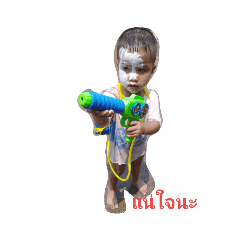 Guaijub_20190415180405