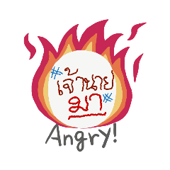 Cat&Fish_20190508182954