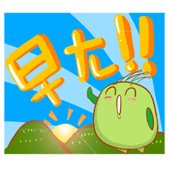 Chico's greetings on LINE