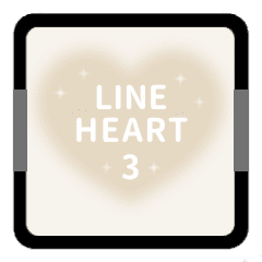 LINE HEART 3【敬語編】[▶]アイボリー