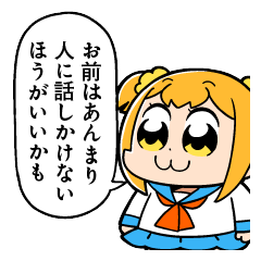 ポプテピピック10