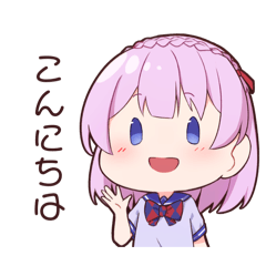 可愛いことりちゃんスタンプ