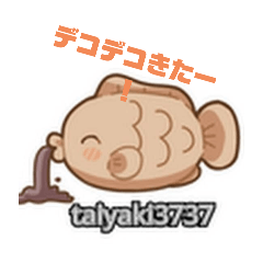 taiyaki3737スタンプ