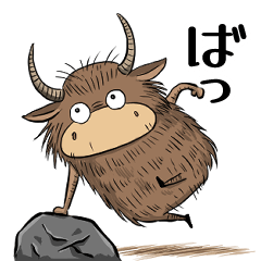 サバンナアニマルズ【ちびヌーと仲間たち】