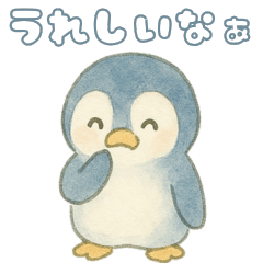 ゆるペンライフ