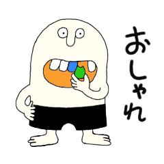 キーニョはごきげん！