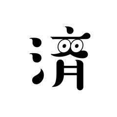 あざらーのぴよこ