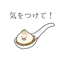 あつあつ！中華料理スタンプ