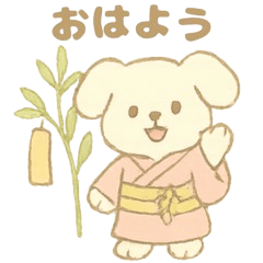 わんちゃんの織姫と彦星スタンプ