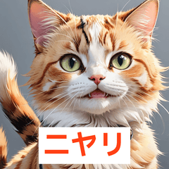 きまぐれなパステル三毛猫