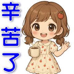 Cute girl-Everyday useful stickers