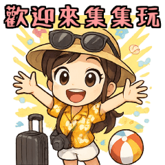 365 Professions: B&B Caretaker Diaries 2