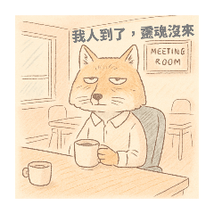 Daily Life of Cynical Fox