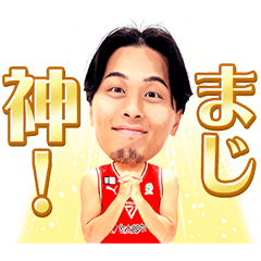 「千葉ジェッツ」2025スタンプ