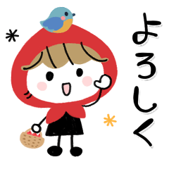 赤ずきん♡秋冬ミルクティー