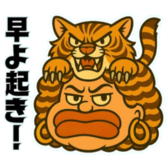 爆裂おかん❗️