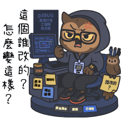 40 office survival confessions