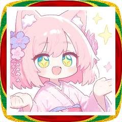 ピンク猫の着物の女の子スタンプ