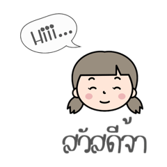 Nihon kawai by:jibjoyce_20251122000847