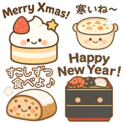 食事シリーズ　冬の食べ物キャラクター