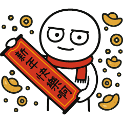 A cynical New Year&#39;s routine