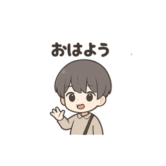 あほの男子高校生