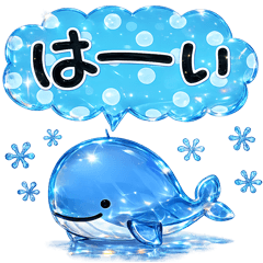 きらきらガラスシール風♡毎年使えるセット