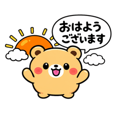 【毎日使える】かわいい動物フレンズ40