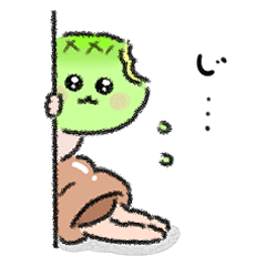 パンたべられちゃった！（使いやすい敬語）