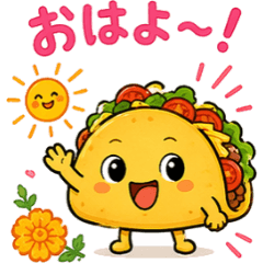 ゆるかわメキシコ飯キャラスタンプ40種