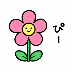 おはなっぴー