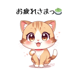 Cute animal stamps0109