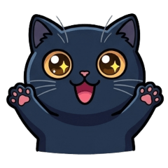 小黒ミーちゃんのいたずらな日常
